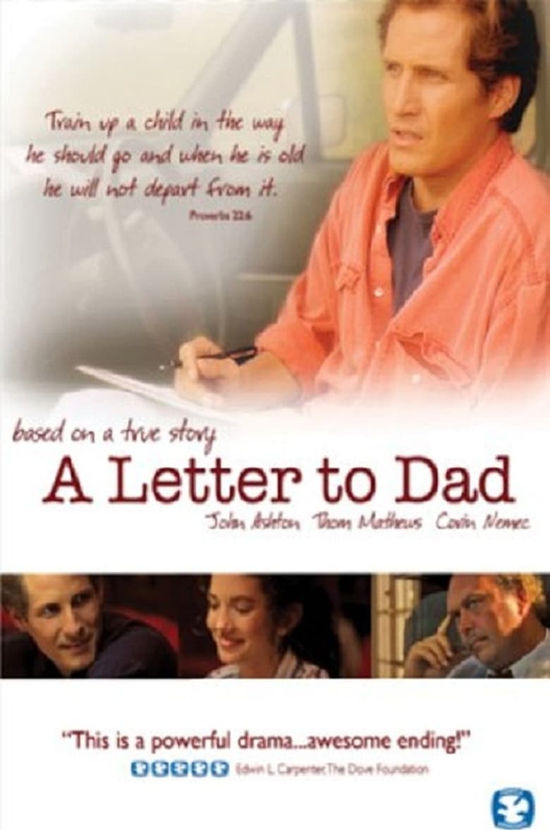 Poster of A Letter to Dad