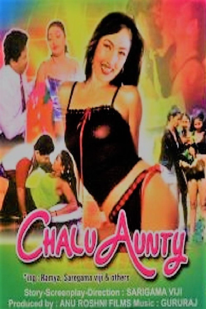 Poster of Chalu Aunty