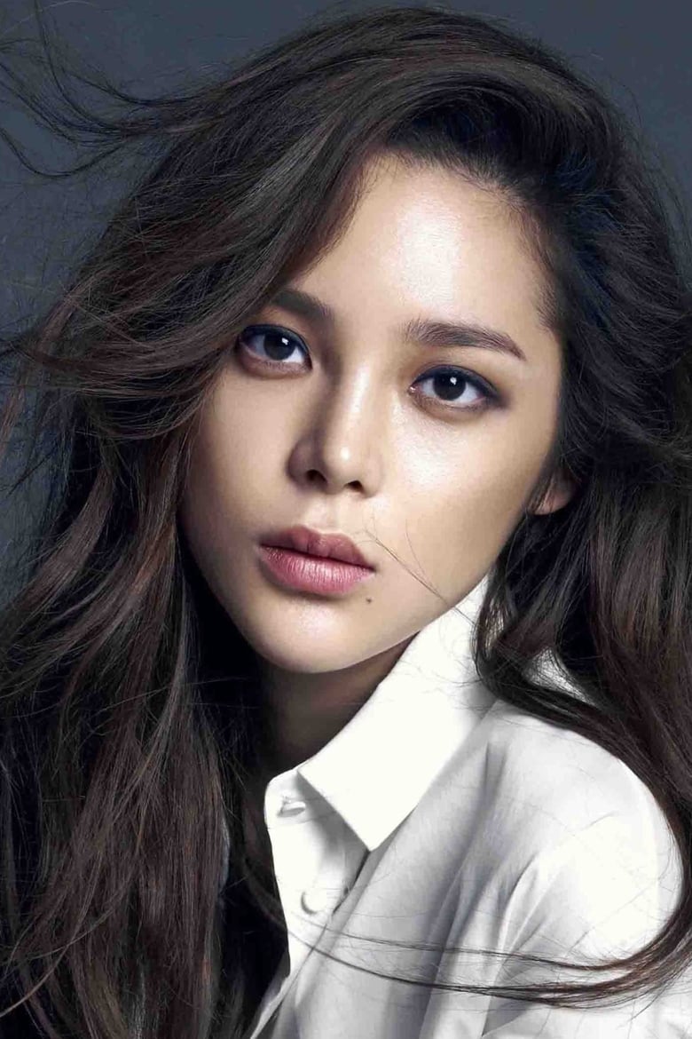 Portrait of Park Si-yeon