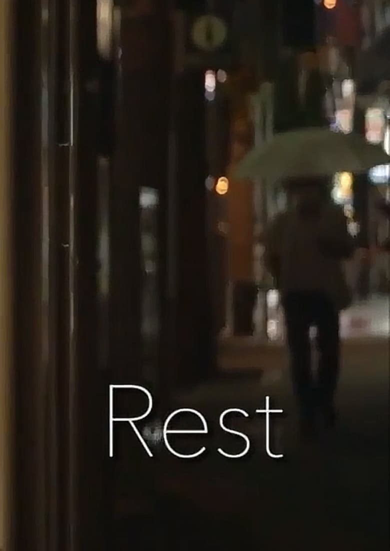 Poster of Rest