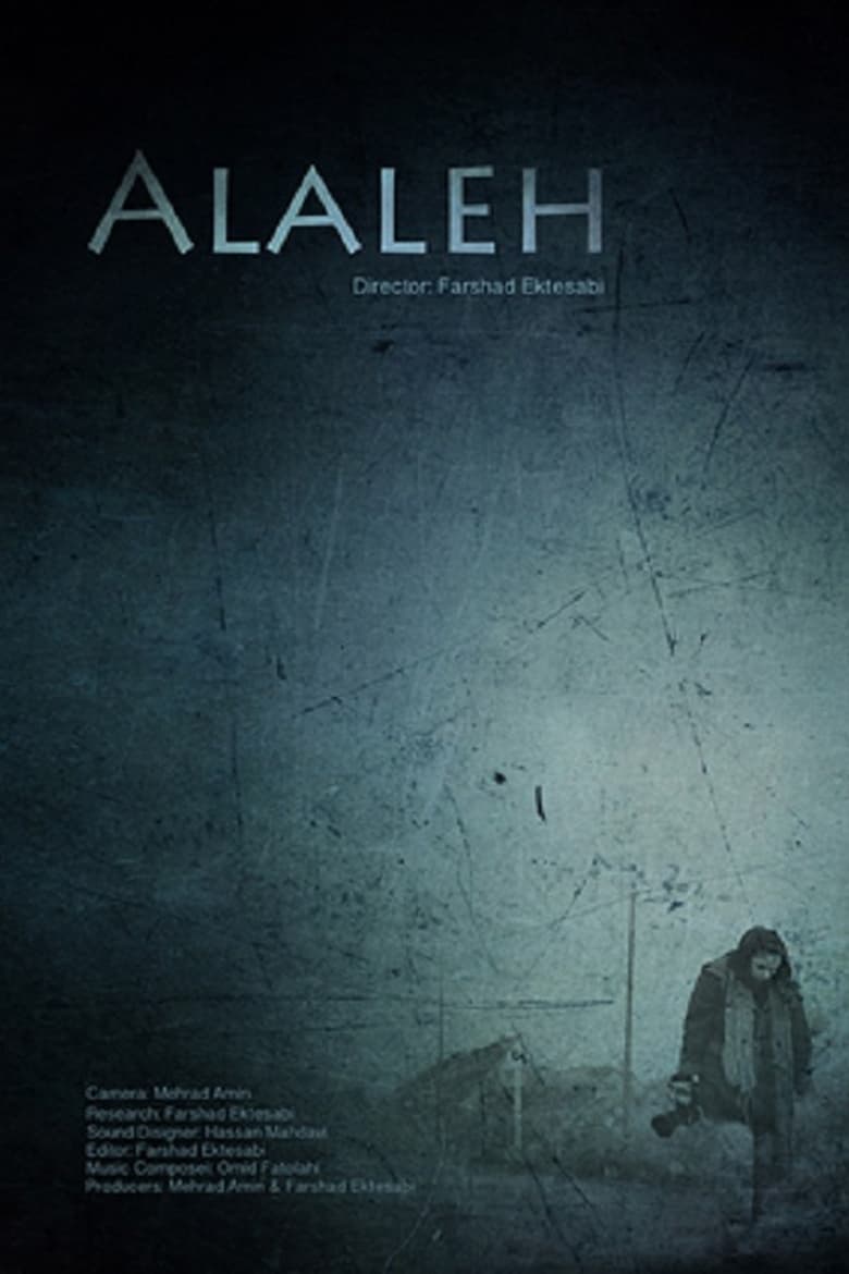 Poster of Alaleh