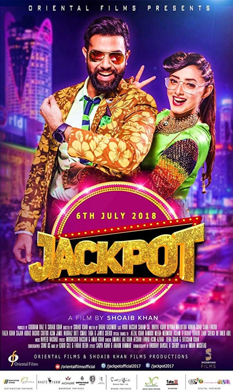 Poster of Jackpot