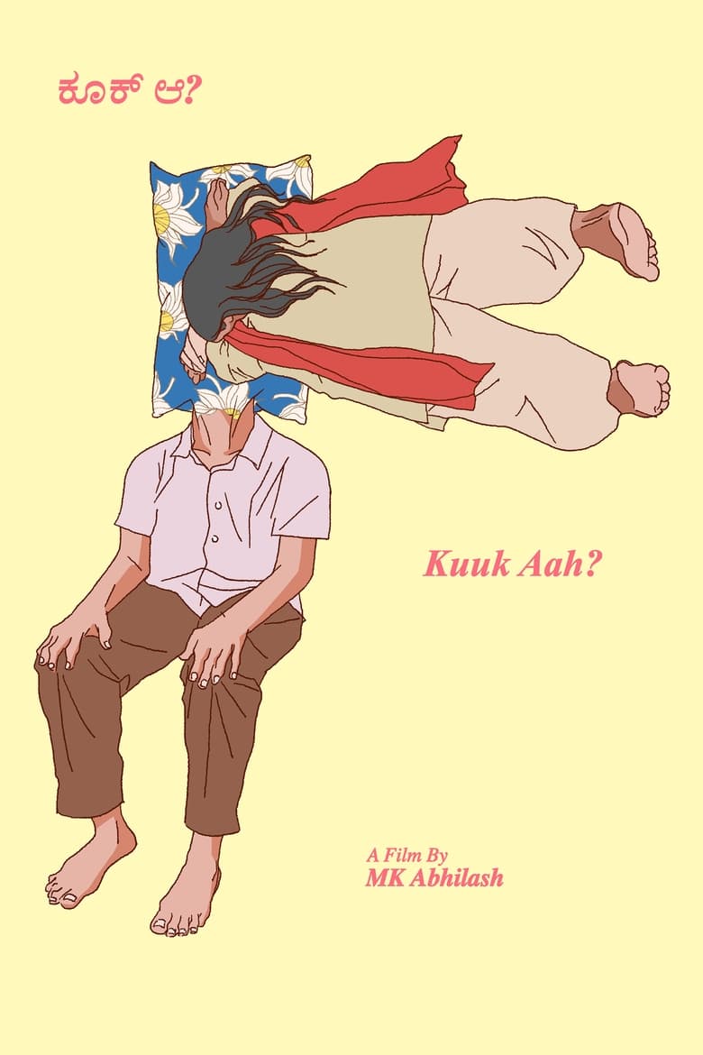 Poster of Kuuk Aah?