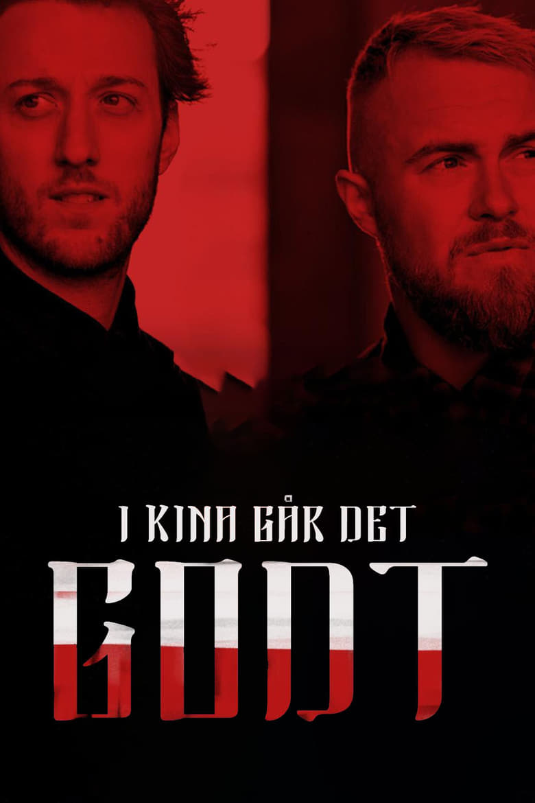 Poster of I Kina går det godt