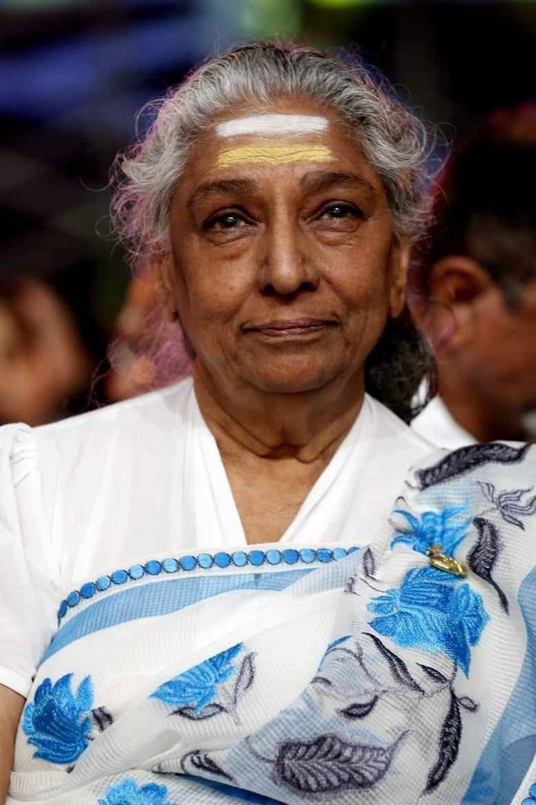 Portrait of S. Janaki