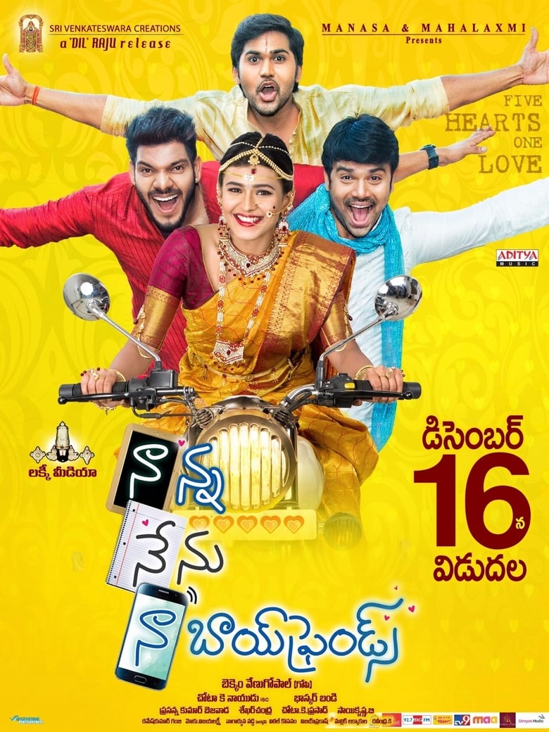 Poster of Naanna Nenu Naa Boyfriends