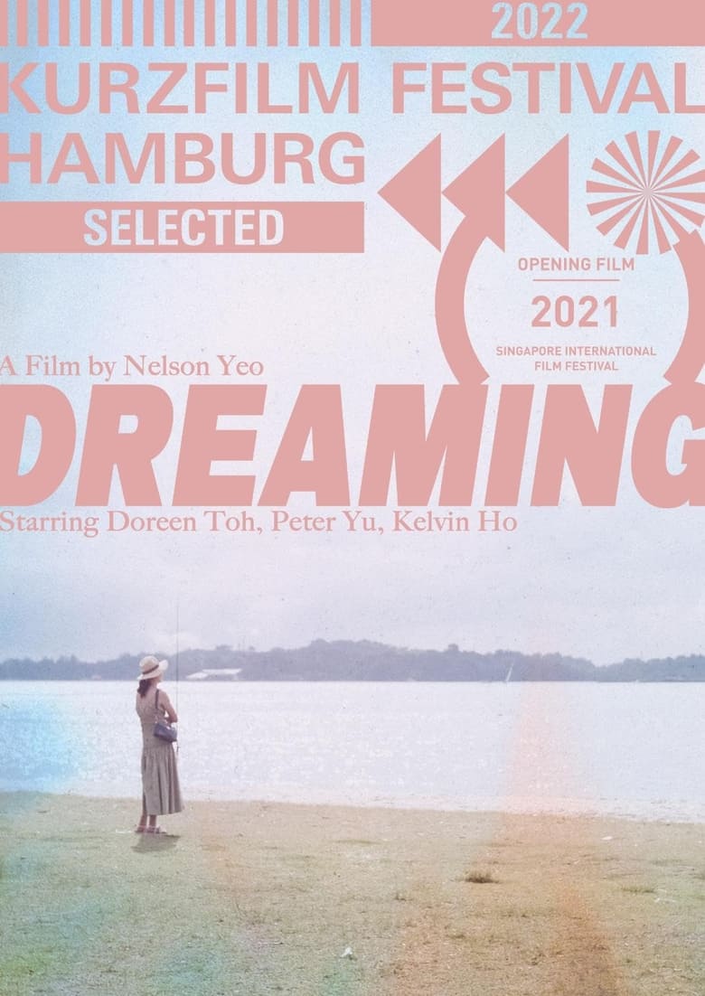 Poster of Dreaming