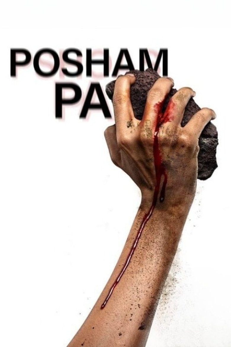 Poster of Posham Pa