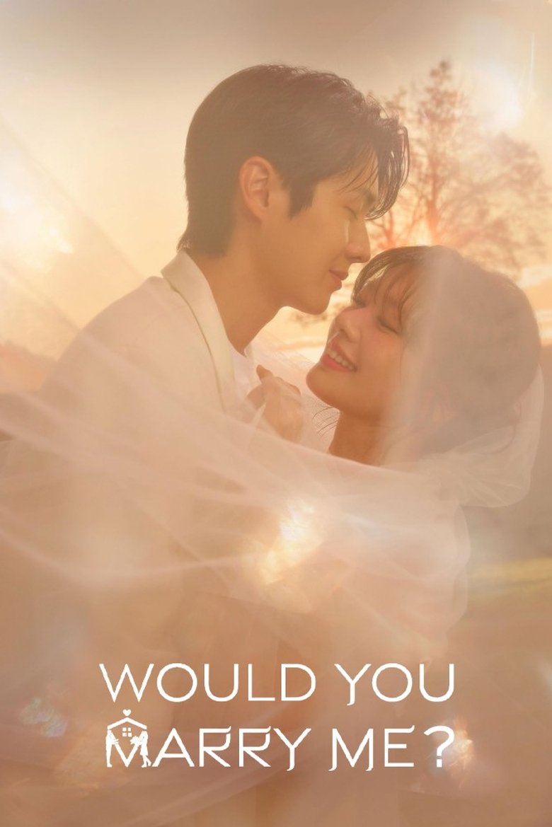 Poster of Would You Marry Me?