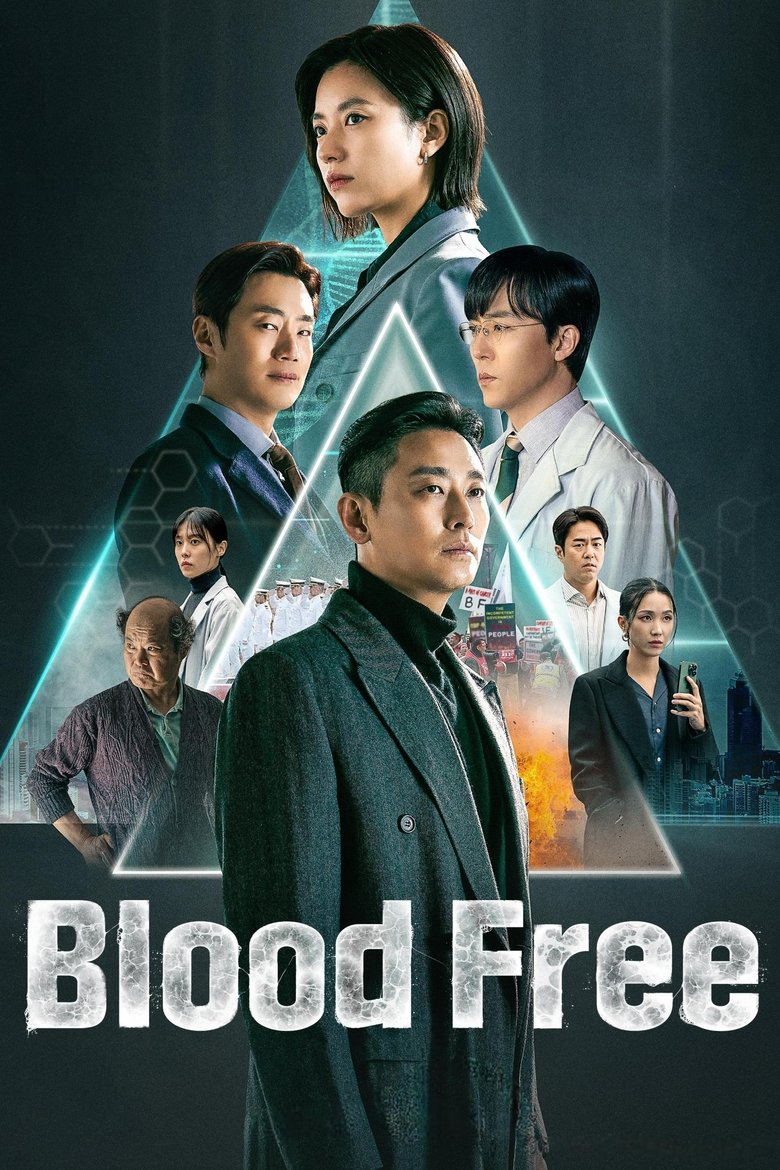 Poster of Episodes in Blood Free - Season 1 - Season 1