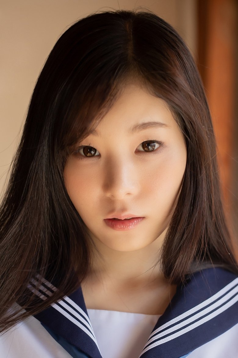 Portrait of Rino Yuuki