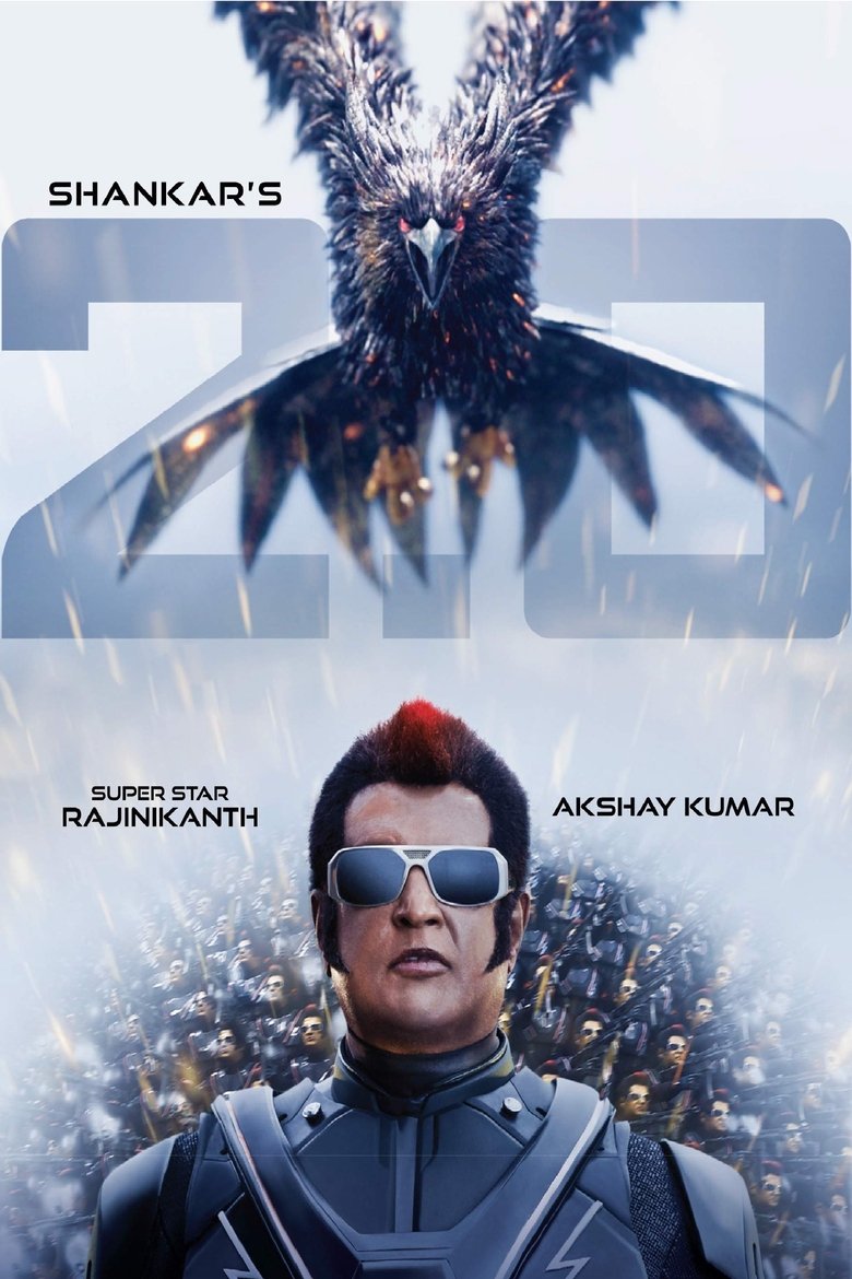 Poster of 2.0
