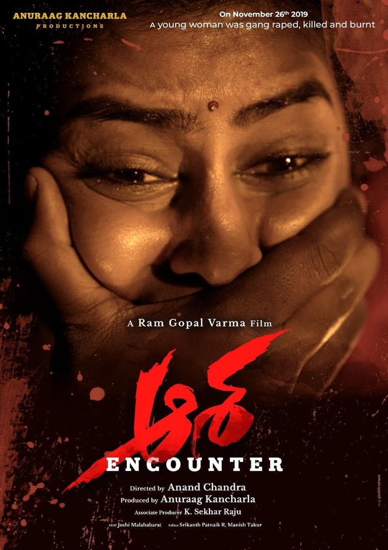 Poster of Aasha Encounter