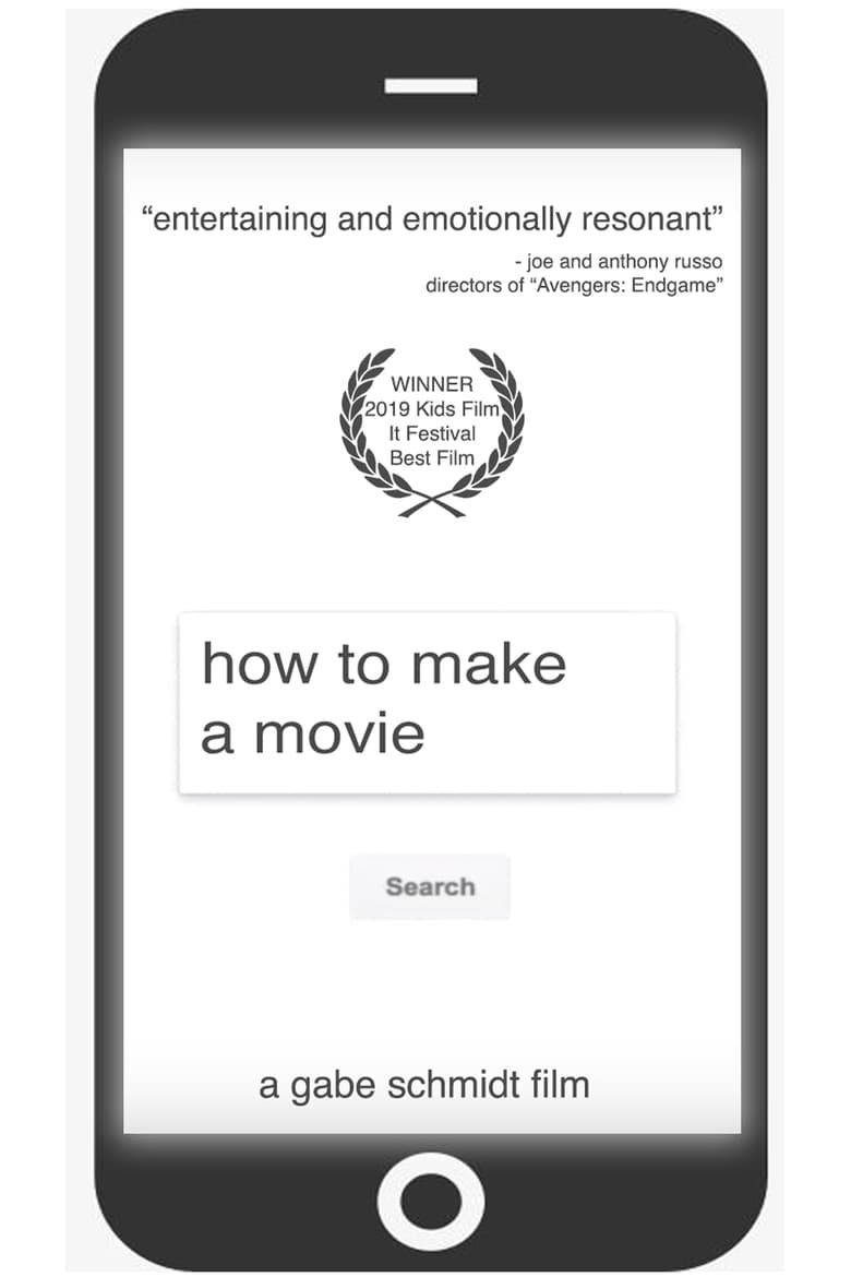 Poster of How to Make a Movie