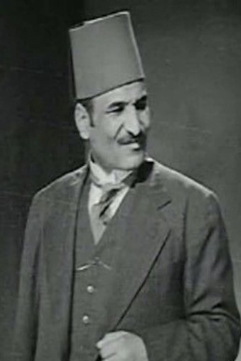 Portrait of Mohammed Aleraqi