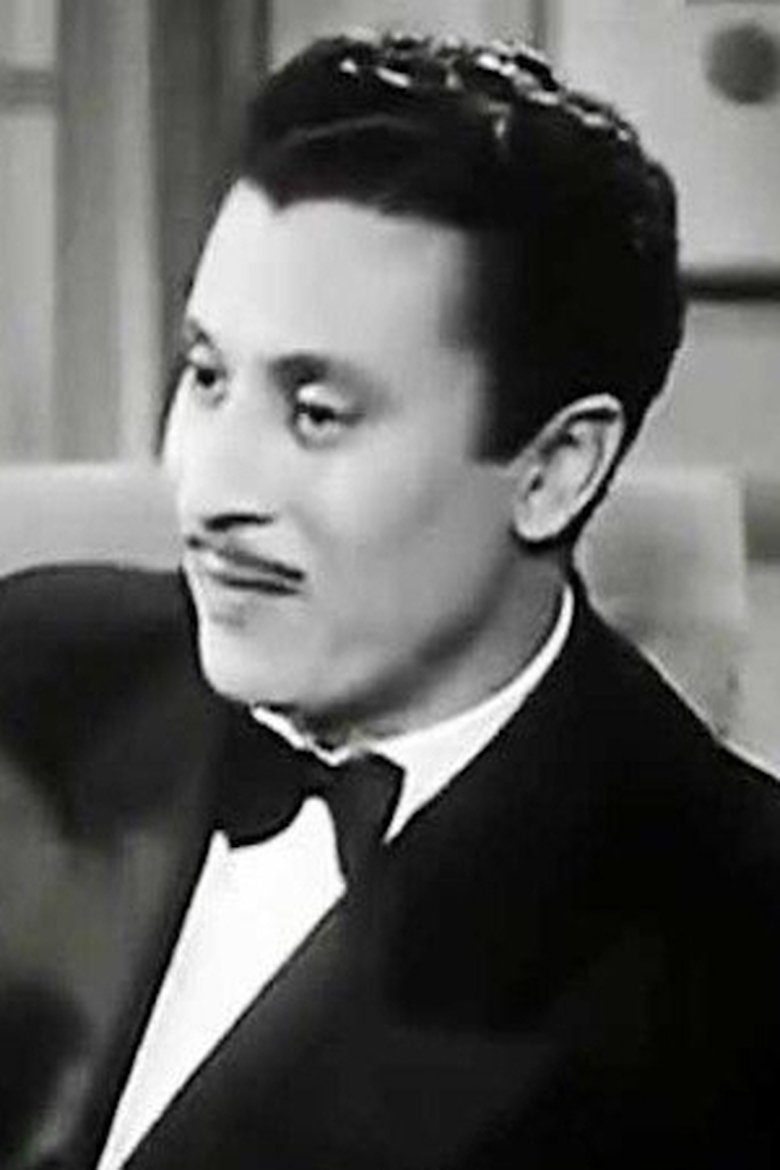 Portrait of Abdel Rahman Hamdy