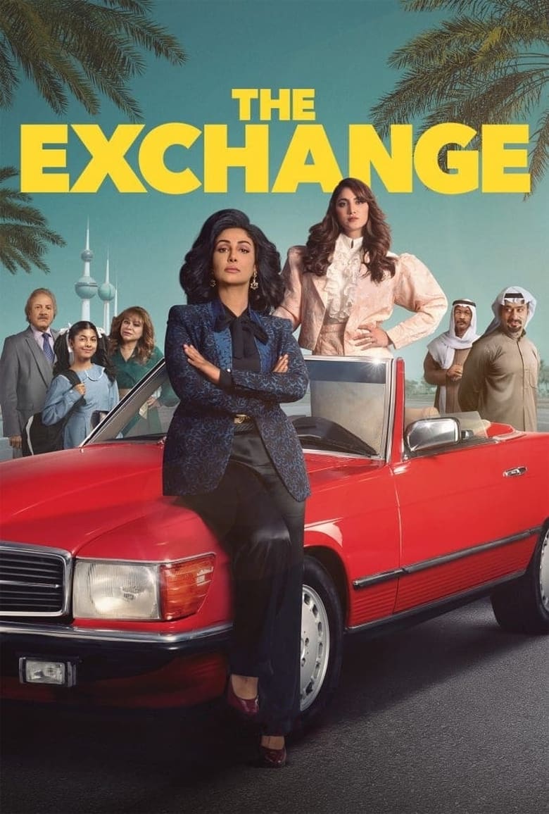 Poster of The Exchange