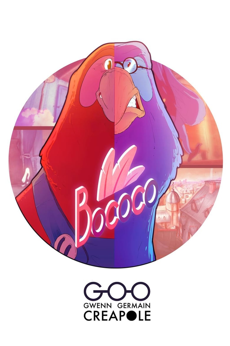 Poster of Bococo