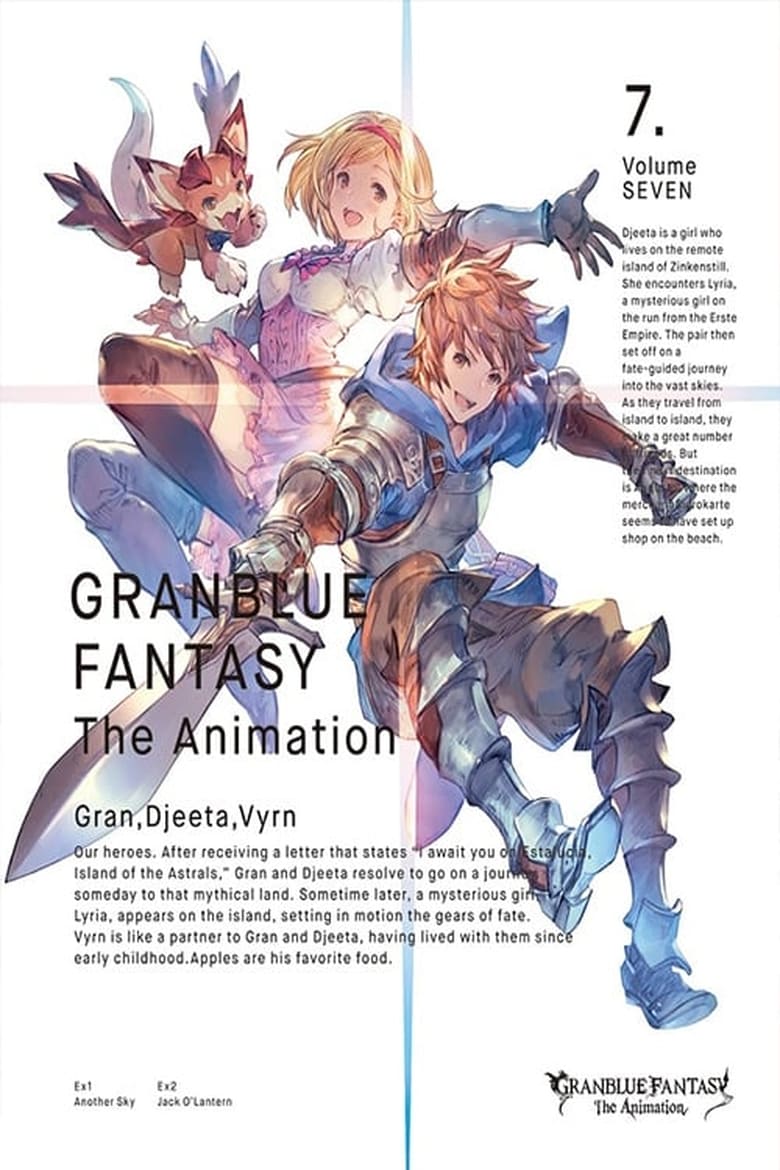 Poster of Episodes in Granblue Fantasy  The Animation - Specials - Specials