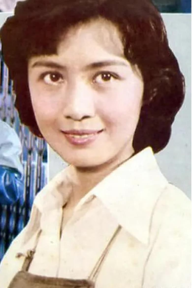 Portrait of Xiu Huo