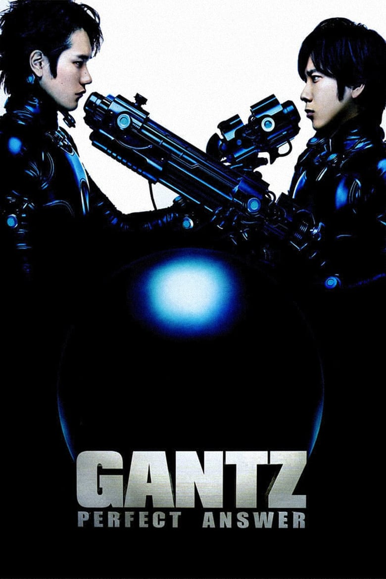 Poster of Gantz: Perfect Answer