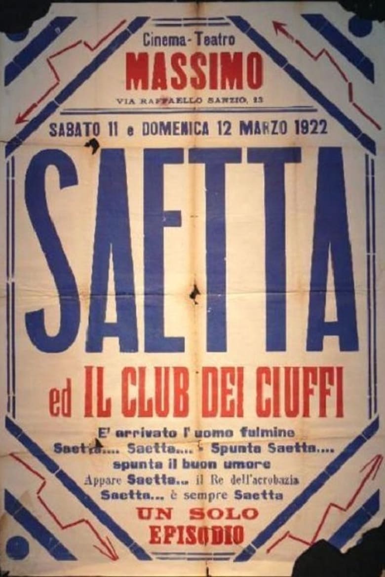 Poster of Saetta e il club dei Ciuffi