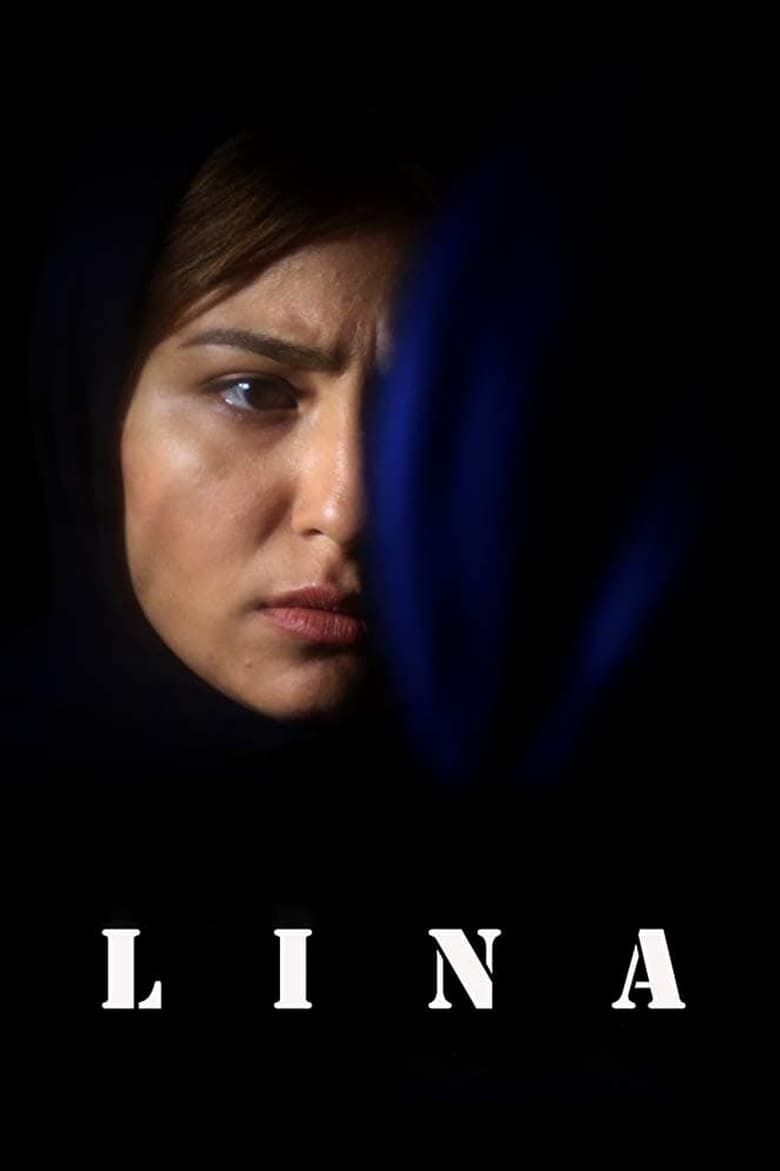 Poster of Lina