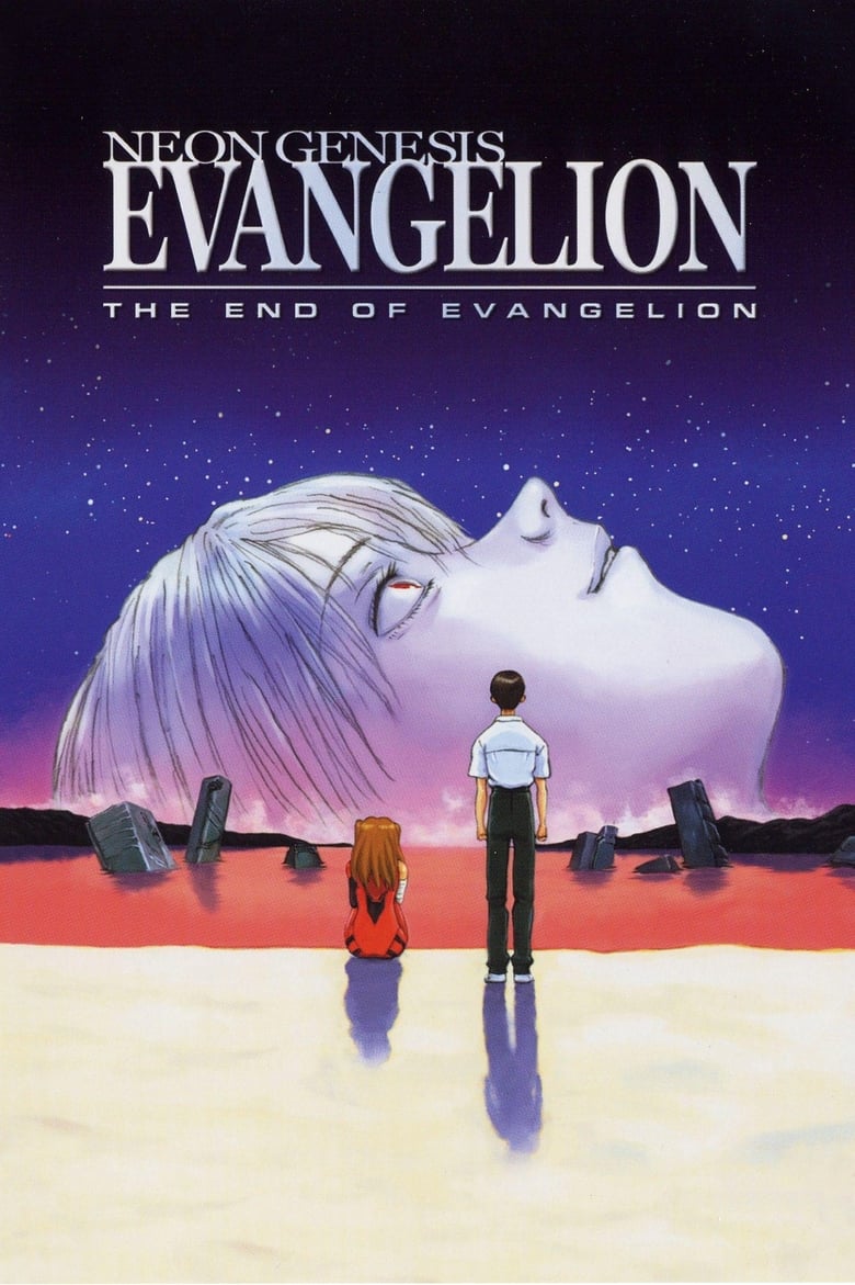 Poster of Neon Genesis Evangelion: The End of Evangelion