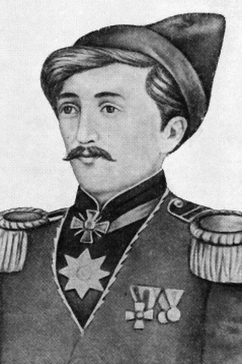 Portrait of Abbasgulu Bakikhanov