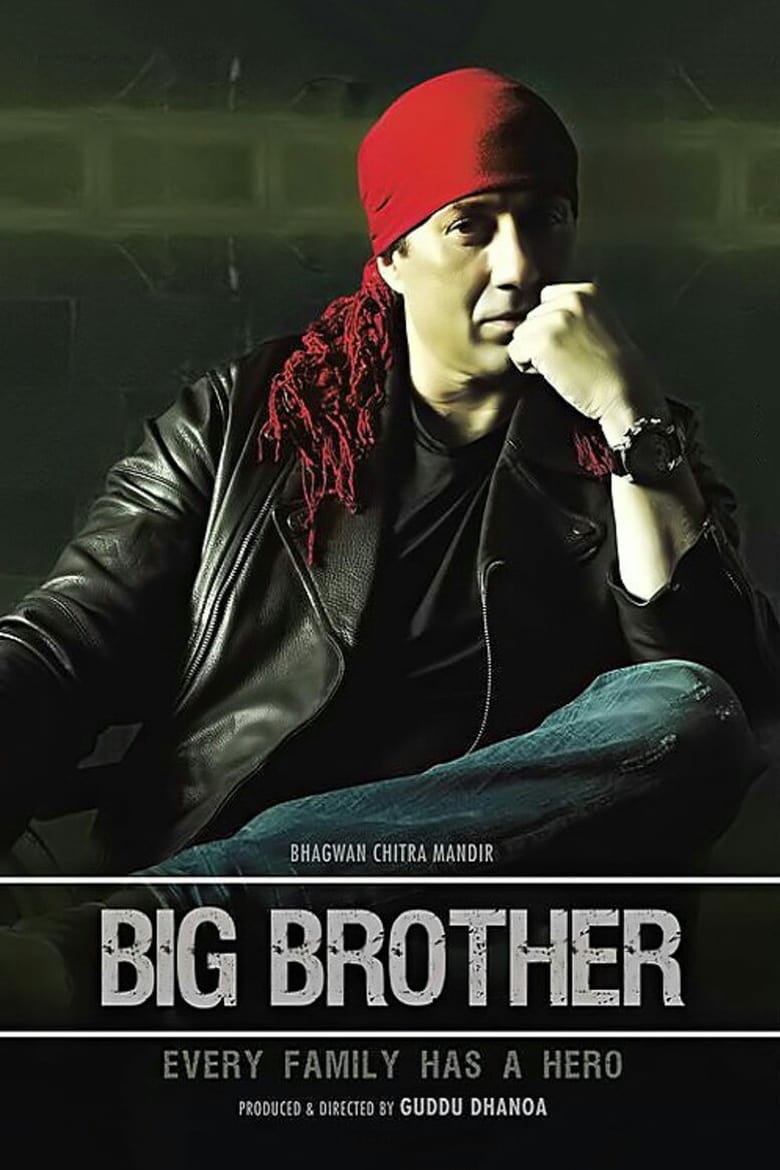 Poster of Big Brother