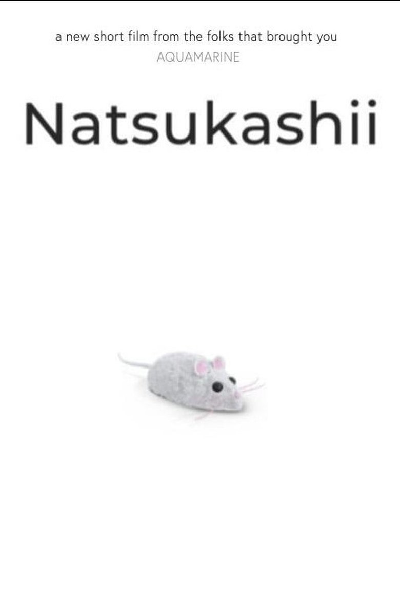 Poster of Natsukashii