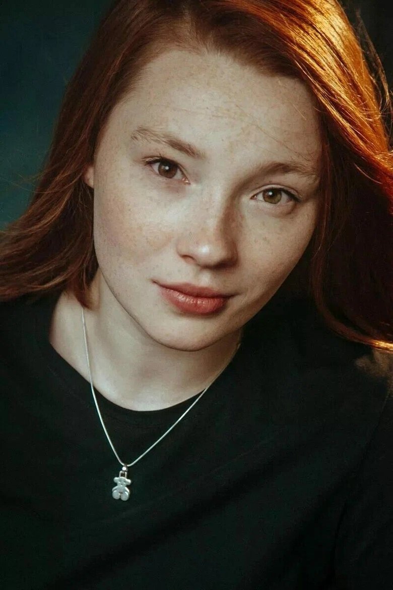 Portrait of Valeriya Dmitrieva