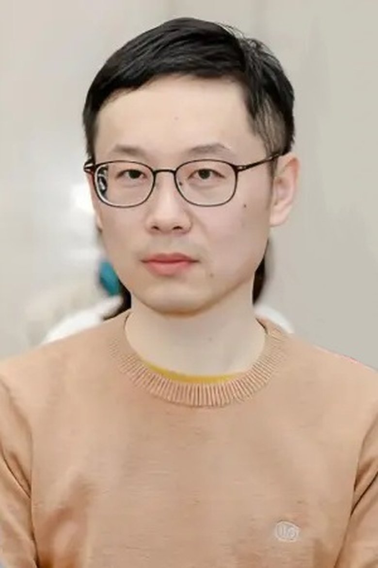 Portrait of Yi Bei