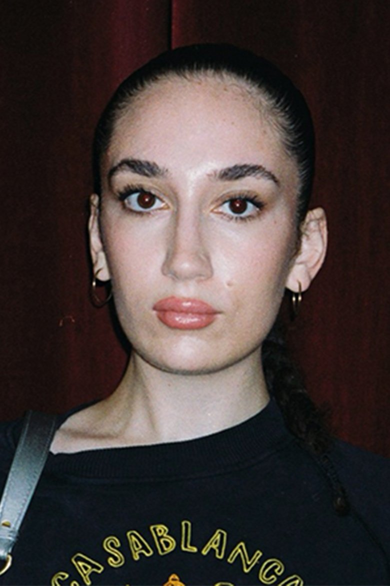 Portrait of Kristina Antanyan
