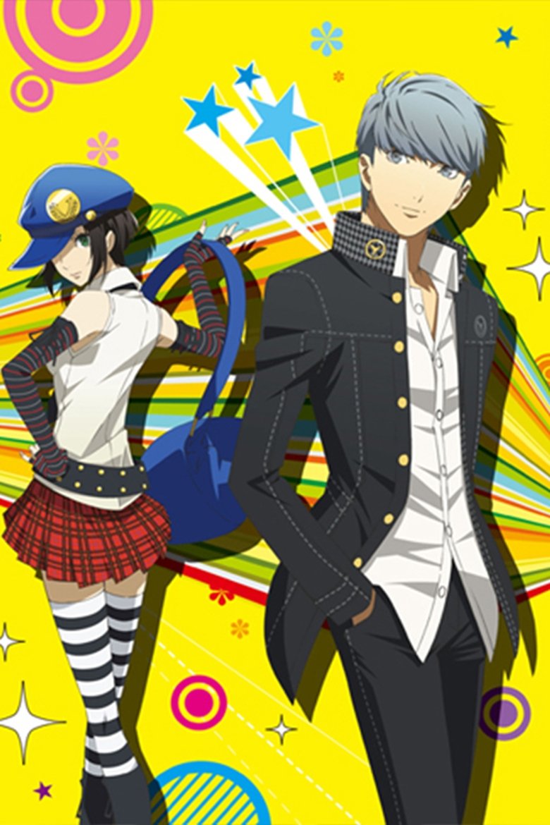 Poster of Persona4 the Golden Animation: Thank you Mr. Accomplice