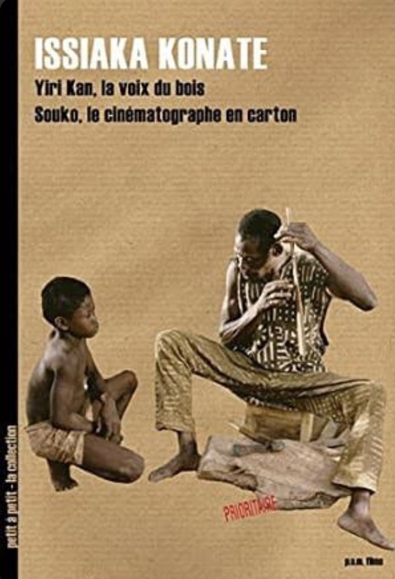Poster of The Voice Of Wood