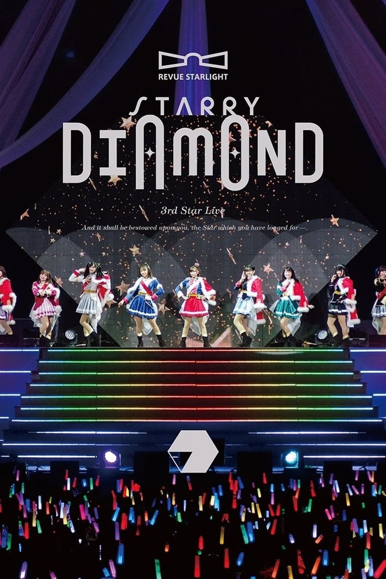 Poster of Revue Starlight 3rd StarLive "Starry Diamond" - Documentary