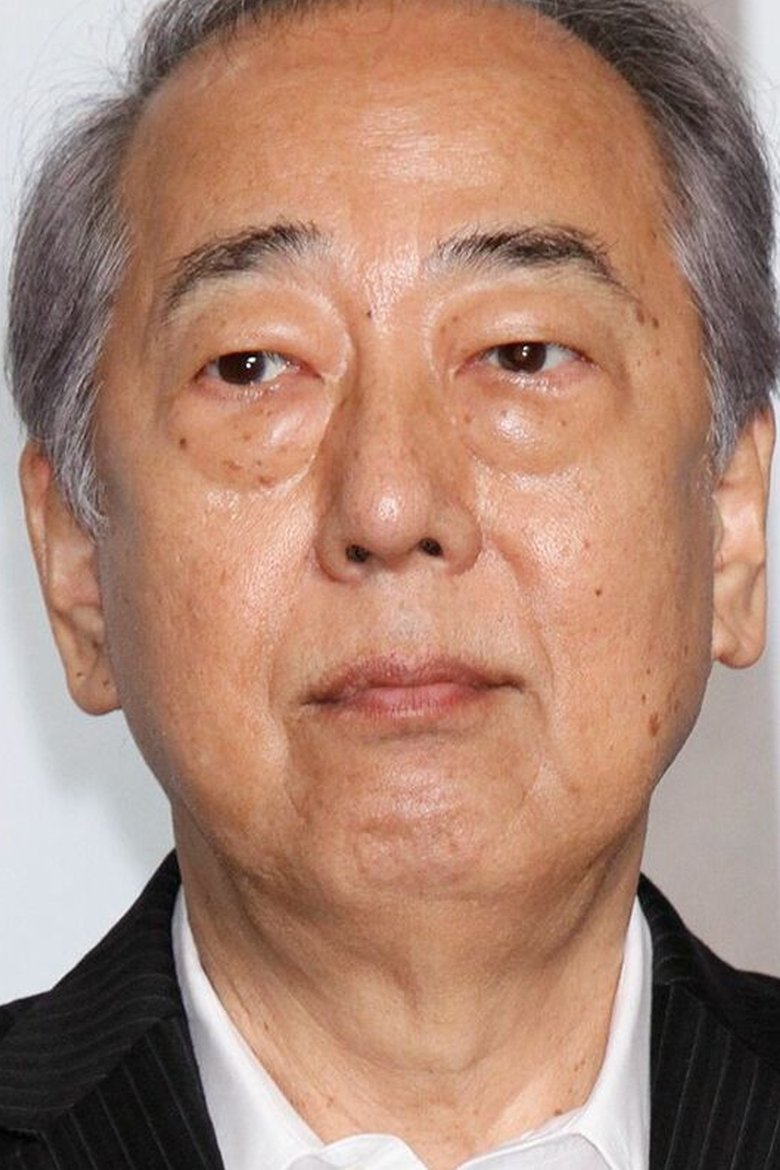 Portrait of Shiro Kishibe