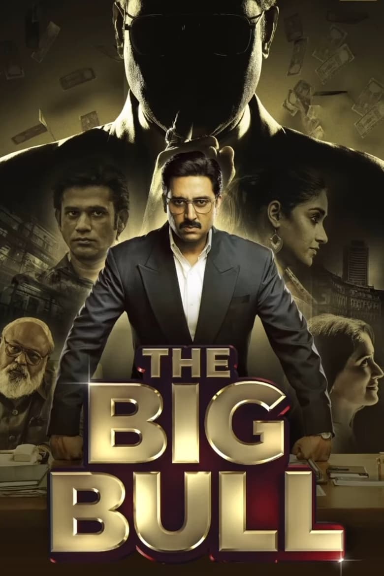 Poster of The Big Bull