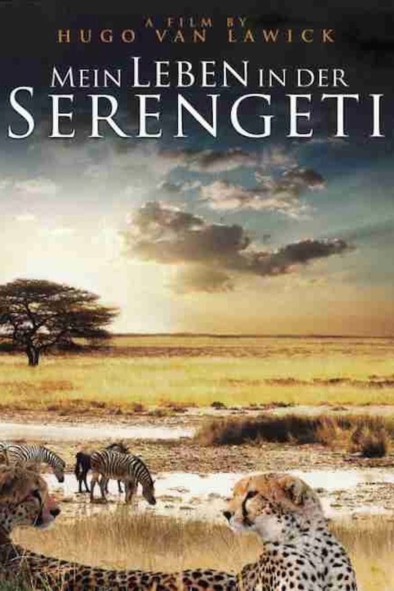 Poster of My Life in the Serengeti