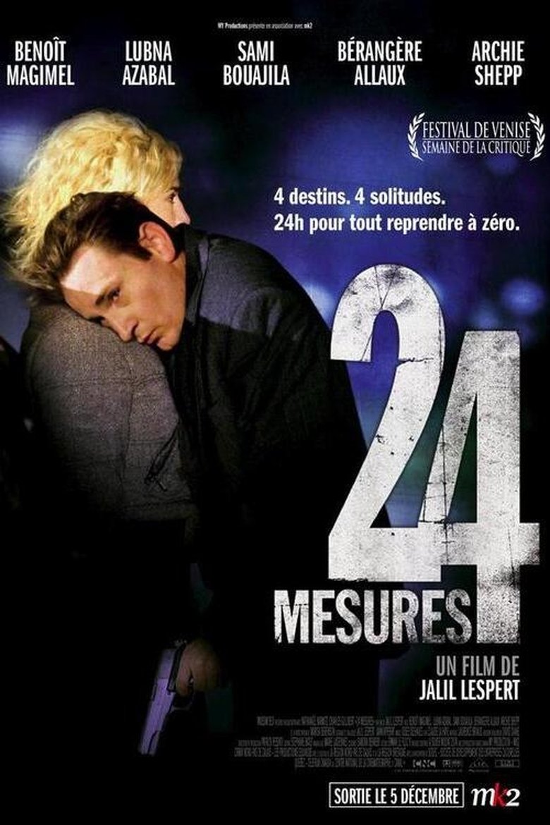 Poster of 24 Bars