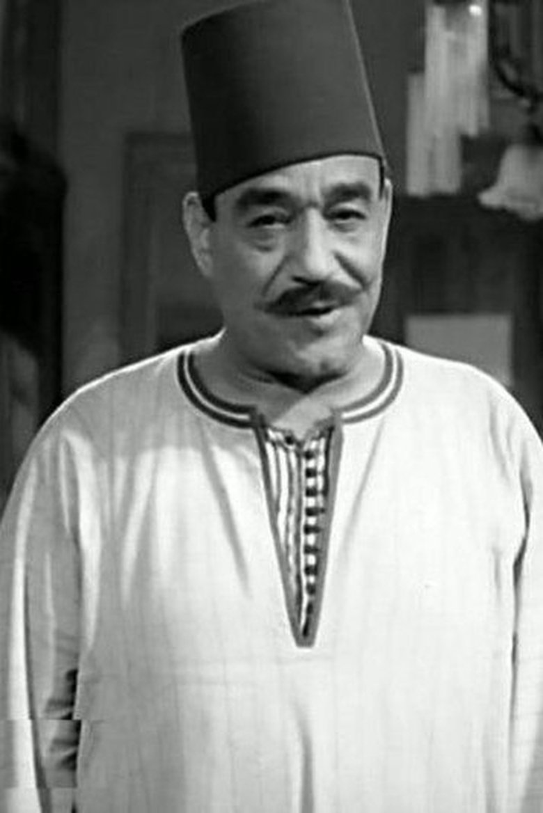 Portrait of Abdel Aziz Khalil