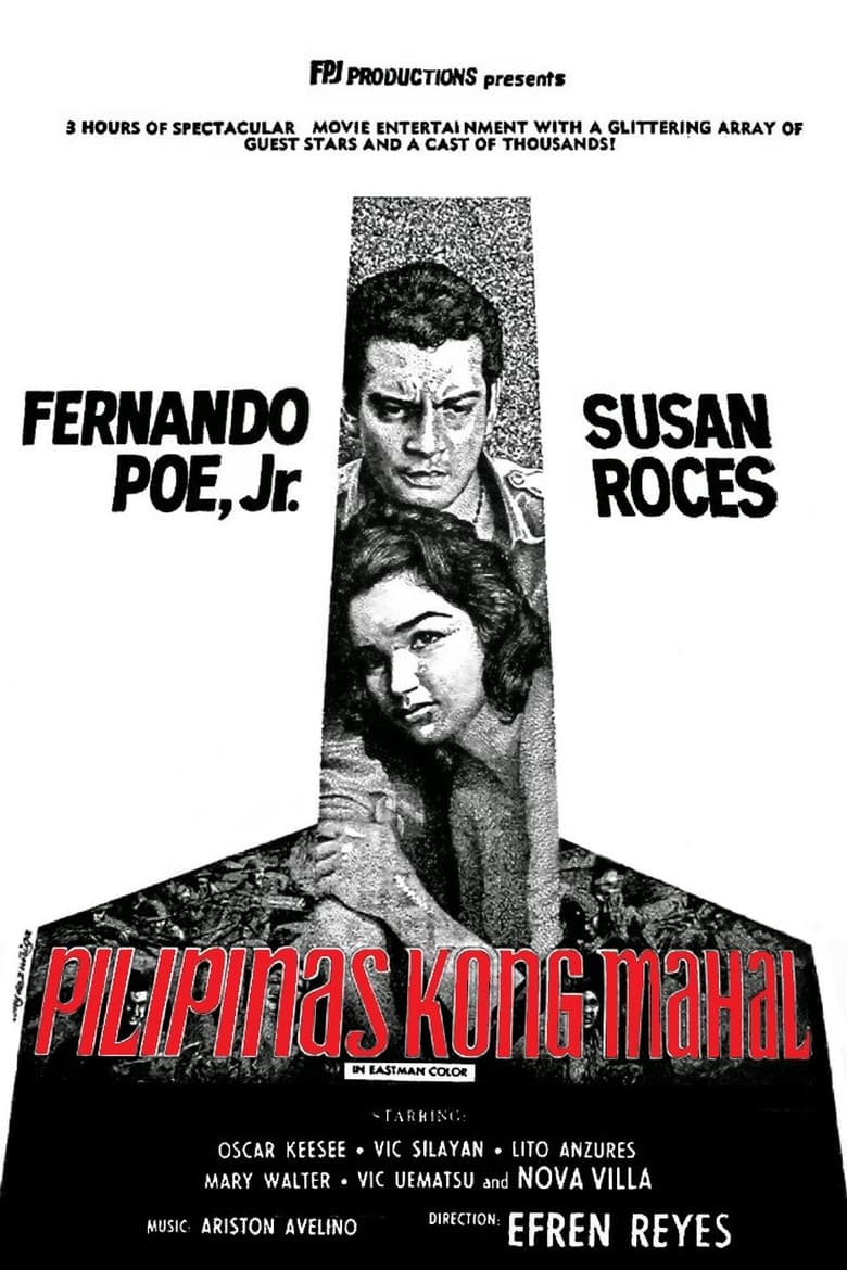 Poster of Pilipinas Kong Mahal