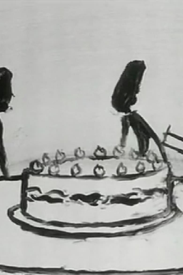 Poster of The Cake