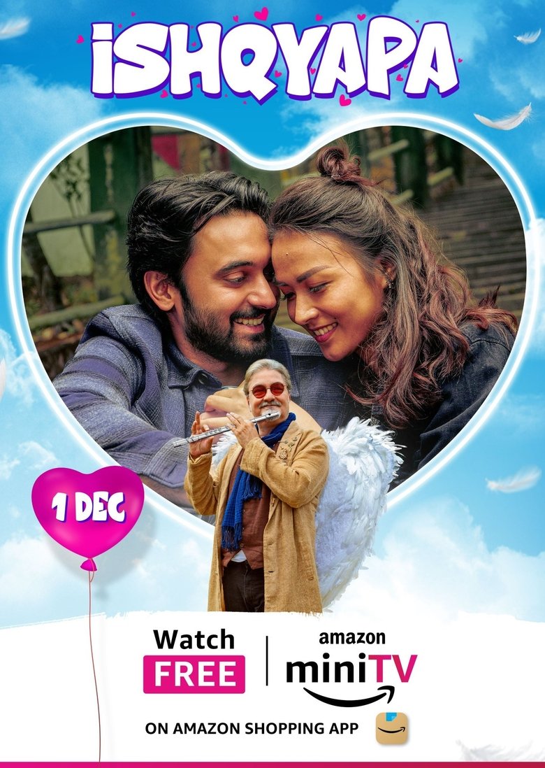 Poster of Ishqyapa
