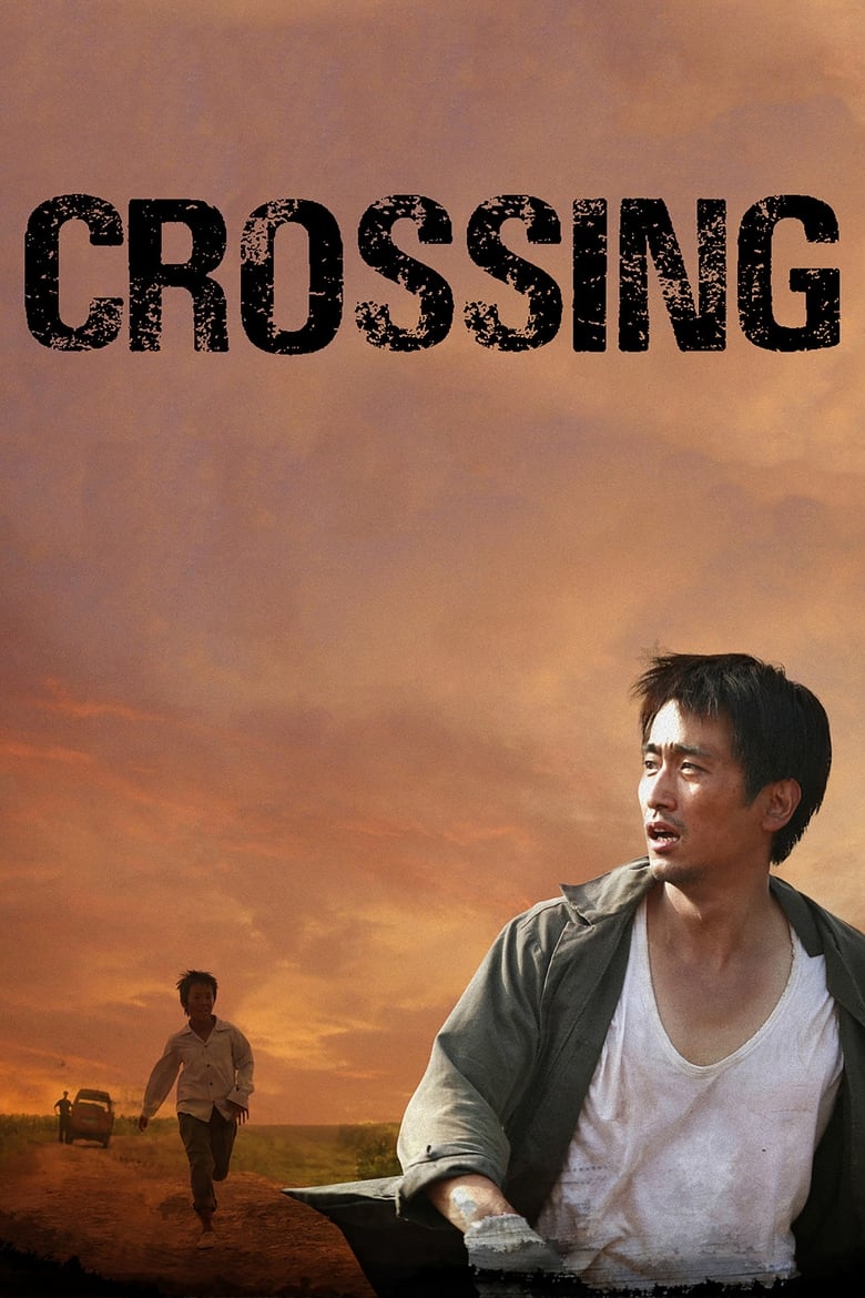 Poster of Crossing