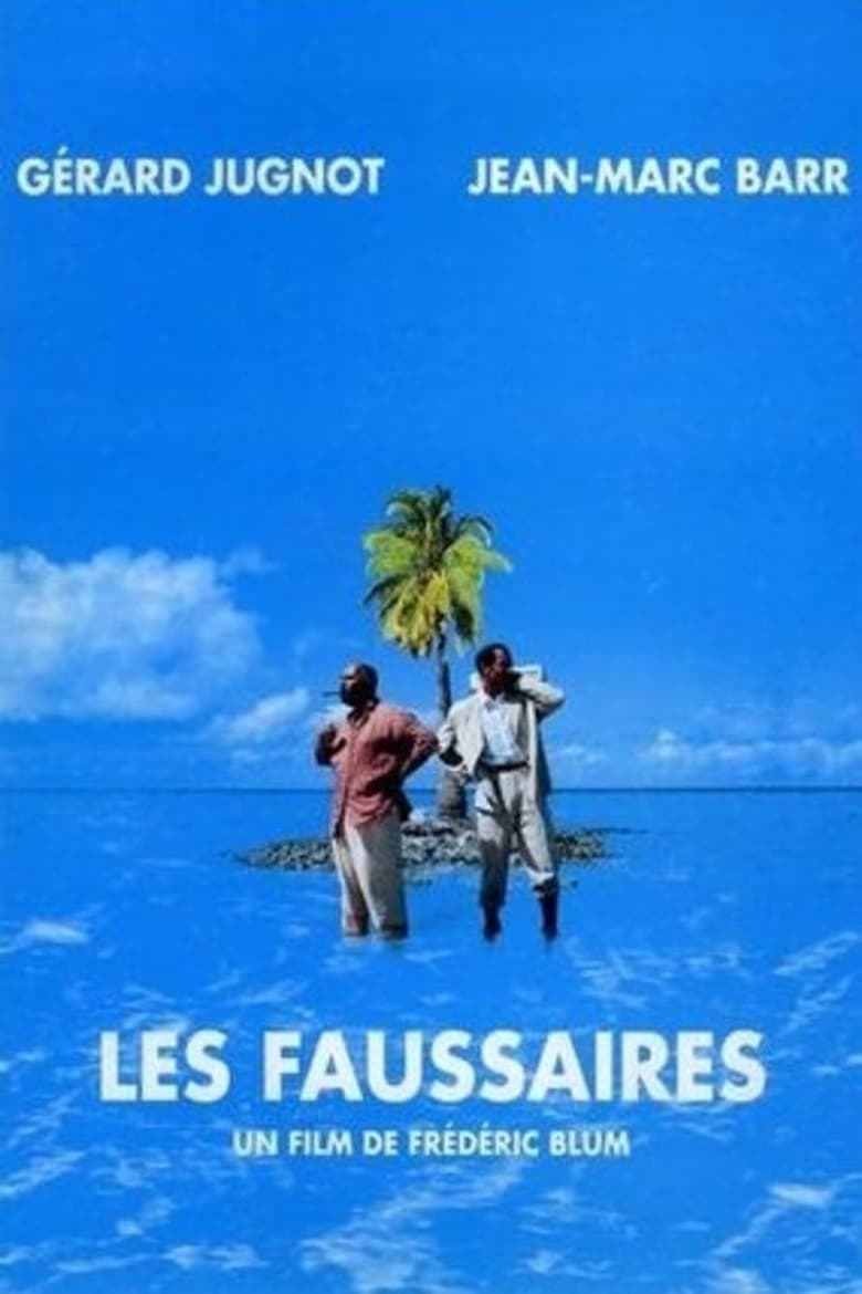 Poster of Les Faussaires