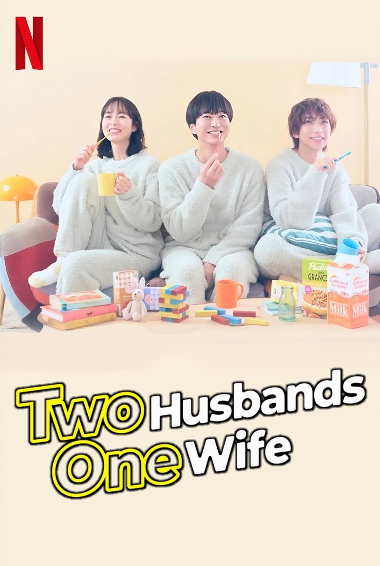 Poster of Two Husbands One Wife