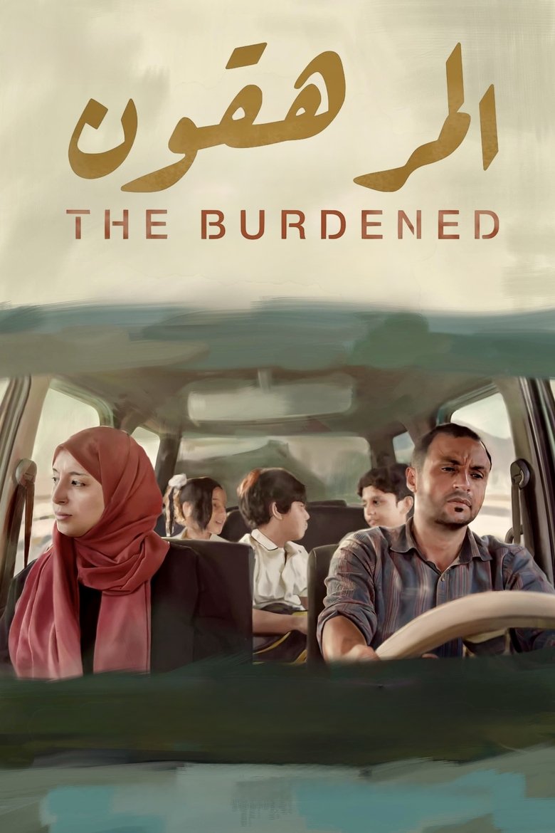 Poster of The Burdened