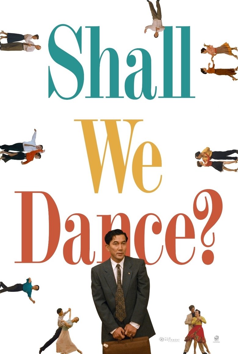 Poster of Shall We Dance?